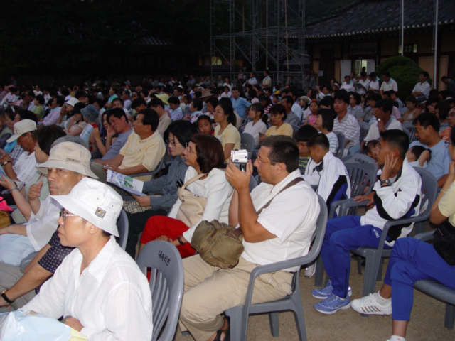 산사음악회를 함께한 사람들3 - 산사음악회를 함께한 사람들