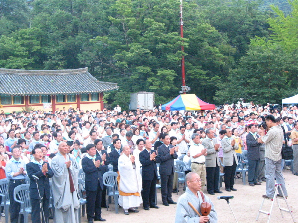 개회식 - 목탁 소리에 맞춰 마하반야바라밀다심경~~