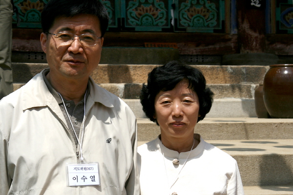 53 사찰 순례 용주사 - 이수열 선배님 부부 