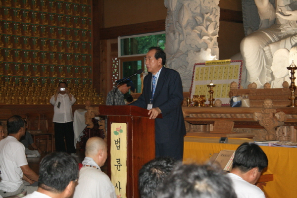 2009 대불련 총동문대회 - 용인 법륜사 1부 - 명호근 회장님 축하 인사