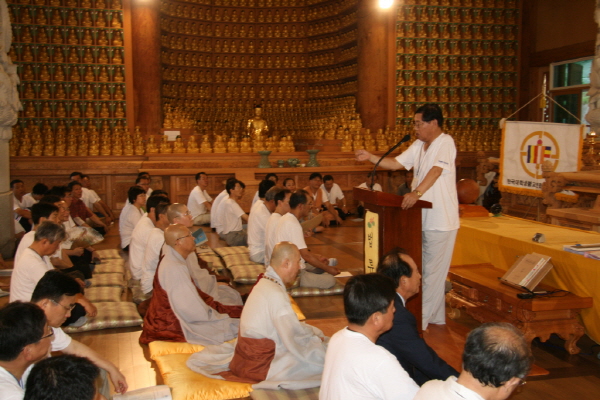 2009 대불련 총동문대회 - 용인 법륜사 1부 - 신호철 동문님의 축사