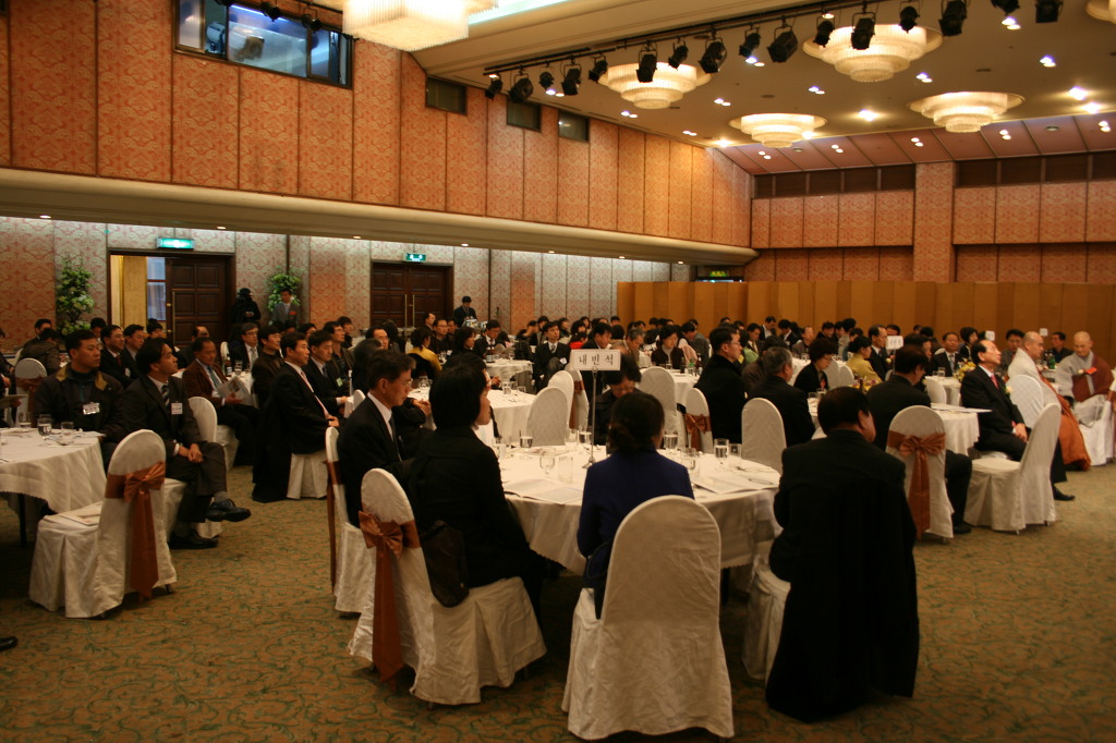 경북대학교불교학생회 창립50주년 기념대법회 - 경북대학교불교학생회 창립50주년 기념대법회