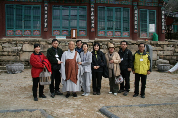 53 사찰순례 갑사 동학사 - 다함께 기념