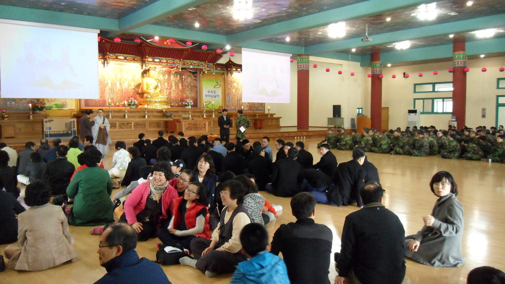 진해 해군교육사령부(보국사,흥국사) 위문법회와 성주사 관룡사 순례사진 - 보국사 법회 후 관경