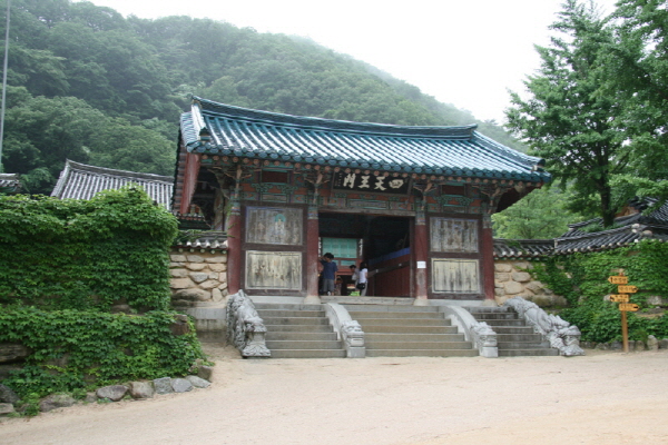 신흥사 낙산사 사찰순례 - 설악산 신흥사 사찰순례