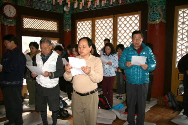 13차 사찰순례 백양사 - 발원문 낭독