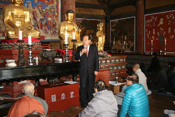 14차 사찰순례 수덕사 간월암 - 명호근 회장님 신년인사