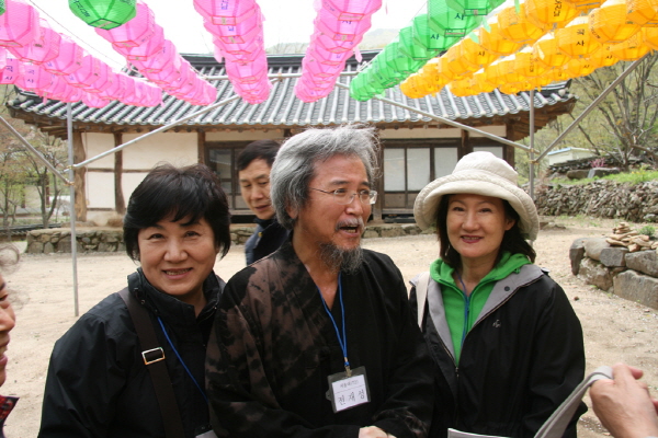 제 16차 공주마곡사 사찰순례 - 기념